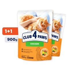 Club 4 Paws Premium katėms su vištiena, 1.8 kg цена и информация | Сухой корм для кошек | pigu.lt