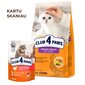 Club 4 Paws Premium katėms šlapimo sveikatos sistemai Urinary health, 1,8 kg цена и информация | Sausas maistas katėms | pigu.lt