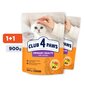 Club 4 Paws Premium katėms šlapimo sveikatos sistemai Urinary health, 1,8 kg цена и информация | Sausas maistas katėms | pigu.lt