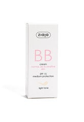 BB крем Ziaja BB SPF15 Light Tone, 50 мл цена и информация | Кремы для лица | pigu.lt