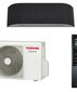 Oro Kondicionierius Toshiba Haori 3,5/4,2kW RAS-B13N4KVRG-E цена и информация | Kondicionieriai, šilumos siurbliai, rekuperatoriai | pigu.lt