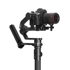 FeiyuTech AK4500 kaina ir informacija | Priedai fotoaparatams | pigu.lt