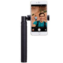Momax KMS3-B цена и информация | Моноподы для селфи («Selfie sticks») | pigu.lt