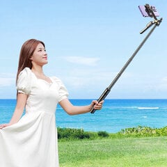 Селфи Samtogo K28 360°Fill Light Bluetooth5.1 1.8m цена и информация | Моноподы для селфи («Selfie sticks») | pigu.lt