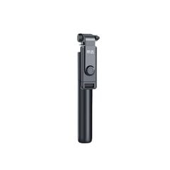 Селфи Jdjz L05 360°Fill Light Bluetooth5.0 100cm цена и информация | Моноподы для селфи («Selfie sticks») | pigu.lt