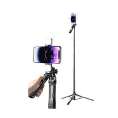 Селфи kumeng 070305 360°Fill Light Bluetooth5.1 1.8m цена и информация | Моноподы для селфи («Selfie sticks») | pigu.lt
