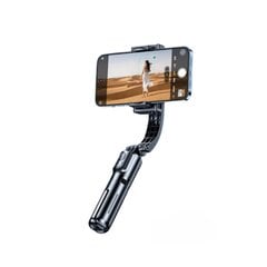 Селфи Suonaimo L18s 360°Fill Light Bluetooth 69.5cm AR-GTB цена и информация | Моноподы для селфи («Selfie sticks») | pigu.lt