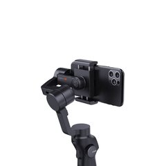 Селфи Jdjz Capture2S 320°Bluetooth FPV 4400mAh цена и информация | Моноподы для селфи («Selfie sticks») | pigu.lt