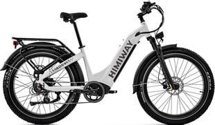 Elektrinis dviratis Himiway Zebra Step-Thru 26", baltas kaina ir informacija | Elektriniai dviračiai | pigu.lt