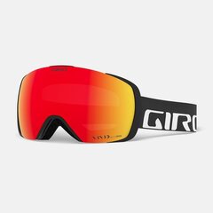 Лыжные очки Giro, черные цена и информация | Лыжные очки | pigu.lt
