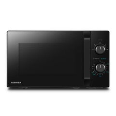 Toshiba MW2-MG20P(BK) kaina ir informacija | Mikrobangų krosnelės | pigu.lt