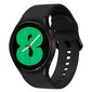 Samsung Galaxy Watch 4 Black kaina ir informacija | Išmanieji laikrodžiai (smartwatch) | pigu.lt