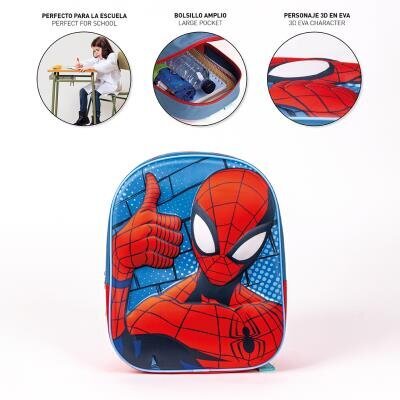 Mokyklinė kuprinė Marvel Spiderman (Žmogus Voras) 3D цена и информация | Kuprinės mokyklai, sportiniai maišeliai | pigu.lt