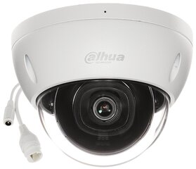 Stebėjimo kamera Dahua kaina ir informacija | Stebėjimo kameros | pigu.lt