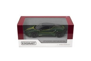 Žaislinis automobilis Kinsmart Lotus Emira, 1:34 цена и информация | Игрушки для мальчиков | pigu.lt