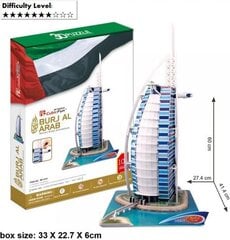 Dante 3D Puzzle Big Burjal Arab Set - (306-20101) цена и информация | Пазлы | pigu.lt