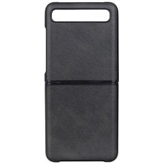 Slim Leather Case цена и информация | Чехлы для телефонов | pigu.lt