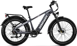 Elektrinis dviratis Himiway Zebra 26", pilkas kaina ir informacija | Elektriniai dviračiai | pigu.lt