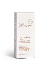 Концентрированный сыворотка для лица и шеи Ziaja Natural Care, 30мл цена и информация | Сыворотки для лица, масла | pigu.lt