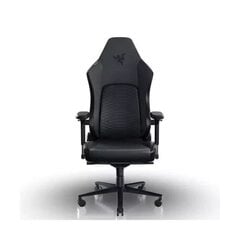 Razer Iskur V2 Gaming Chair - Black цена и информация | Офисные кресла | pigu.lt