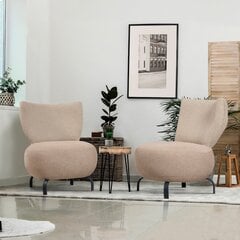 2-jų dalių svetainės baldų komplektas Asir Loly Set, smėlio spalvos цена и информация | Комплекты мягкой мебели | pigu.lt