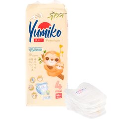 Трусики-подгузники детские Yumiko 4 L (Maxi), 8-13 кг 44 шт цена и информация | Подгузники | pigu.lt