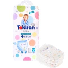 Sauskelnės Tokisan, 4(8-13 kg), 44 vnt. kaina ir informacija | Sauskelnės | pigu.lt