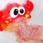 Vonios žaislas AIG Krabas kaina ir informacija | Žaislai kūdikiams | pigu.lt