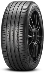 Pirelli Cinturato P7 C2 225/45R17 94 Y XL цена и информация | Летняя резина | pigu.lt