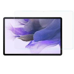 iLike 2.5D Edge skaidrus grūdintas stiklas, skirtas Samsung Tab S7 FE 12.4'' T730 T736 / S7 Plus T970 / T976 цена и информация | Аксессуары для планшетов, электронных книг | pigu.lt