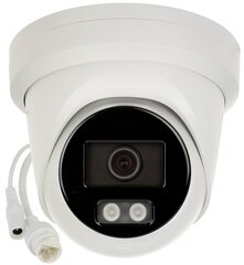 IP-КАМЕРА DS-2CD2347G2H-LI(2.8MM)(EF) ColorVu - 4 Mpx Hikvision цена и информация | Камеры видеонаблюдения | pigu.lt