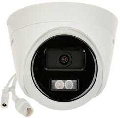 IP-КАМЕРА DS-2CD1323G2-LIU(2.8MM) Smart Hybrid Light - 1080p Hikvision цена и информация | Камеры видеонаблюдения | pigu.lt