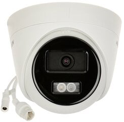 IP-КАМЕРА DS-2CD1343G2-LIU(2.8MM) Smart Hybrid Light - 3.7 Mpx Hikvision цена и информация | Камеры видеонаблюдения | pigu.lt