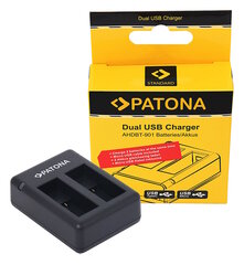 Двойное зарядное устройство Patona GoPro Hero 9, 10, 11 цена и информация | Зарядные устройства для фотоаппаратов | pigu.lt