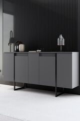 Konsolė Luxe - Anthracite, Black цена и информация | Столы-консоли | pigu.lt