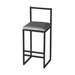 Baro kėdė Asir Nordic, pilka kaina ir informacija | Virtuvės ir valgomojo kėdės | pigu.lt