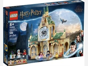 Больничное крыло Хогвартса 76398 LEGO® Harry Potter цена и информация | Конструкторы и кубики | pigu.lt