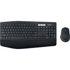 Logitech MK850 цена и информация | Клавиатуры | pigu.lt