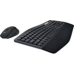 Logitech MK850 цена и информация | Клавиатуры | pigu.lt