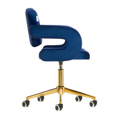 4rico скандинавский стул, темно-синий цена и информация | Мебель для салонов красоты | pigu.lt