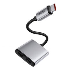 2in1 Audio Adapter Mcdodo CA-5570 2in1 USB-C to 2x USB-C цена и информация | Адаптеры, USB-разветвители | pigu.lt