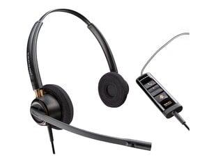 HP Poly EncorePro 525 Black цена и информация | Теплая повязка на уши, черная | pigu.lt