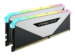 Corsair Vengeance RGB RT цена и информация | Оперативная память (RAM) | pigu.lt