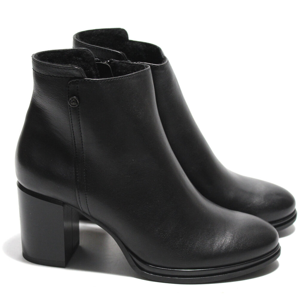 Aulinukai moterims Nessi 250393, juodi цена и информация | Aulinukai, ilgaauliai batai moterims | pigu.lt