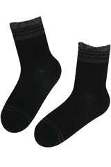 Kojinės moterims Gabrielle, juodos kaina ir informacija | Moteriškos kojinės | pigu.lt