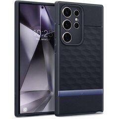 Чехол Caseology Parallax для Samsung Galaxy S24 Ultra - фиолетовый цена и информация | Чехлы для телефонов | pigu.lt