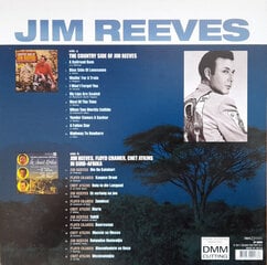 Vinilinė plokštelė, Jim Reeves su Floyd Cramer ir Chet Atkins, In Suid Afrika, The Country Side Of Jim Reeves цена и информация | Виниловые пластинки, CD, DVD | pigu.lt