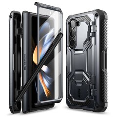 Supcase IBLSN ARMORBOX 2-SET GALAXY S23 ULTRA GULDAN цена и информация | Чехлы для телефонов | pigu.lt