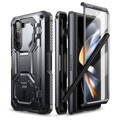 Supcase IBLSN ARMORBOX 2-SET GALAXY S23 ULTRA GULDAN цена и информация | Чехлы для телефонов | pigu.lt