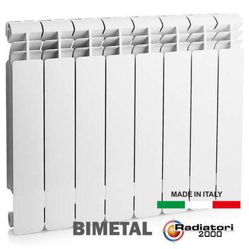 Bimetalinis radiatorius Shark 500/9 Italy kaina ir informacija | Radiatoriai, konvektoriai | pigu.lt